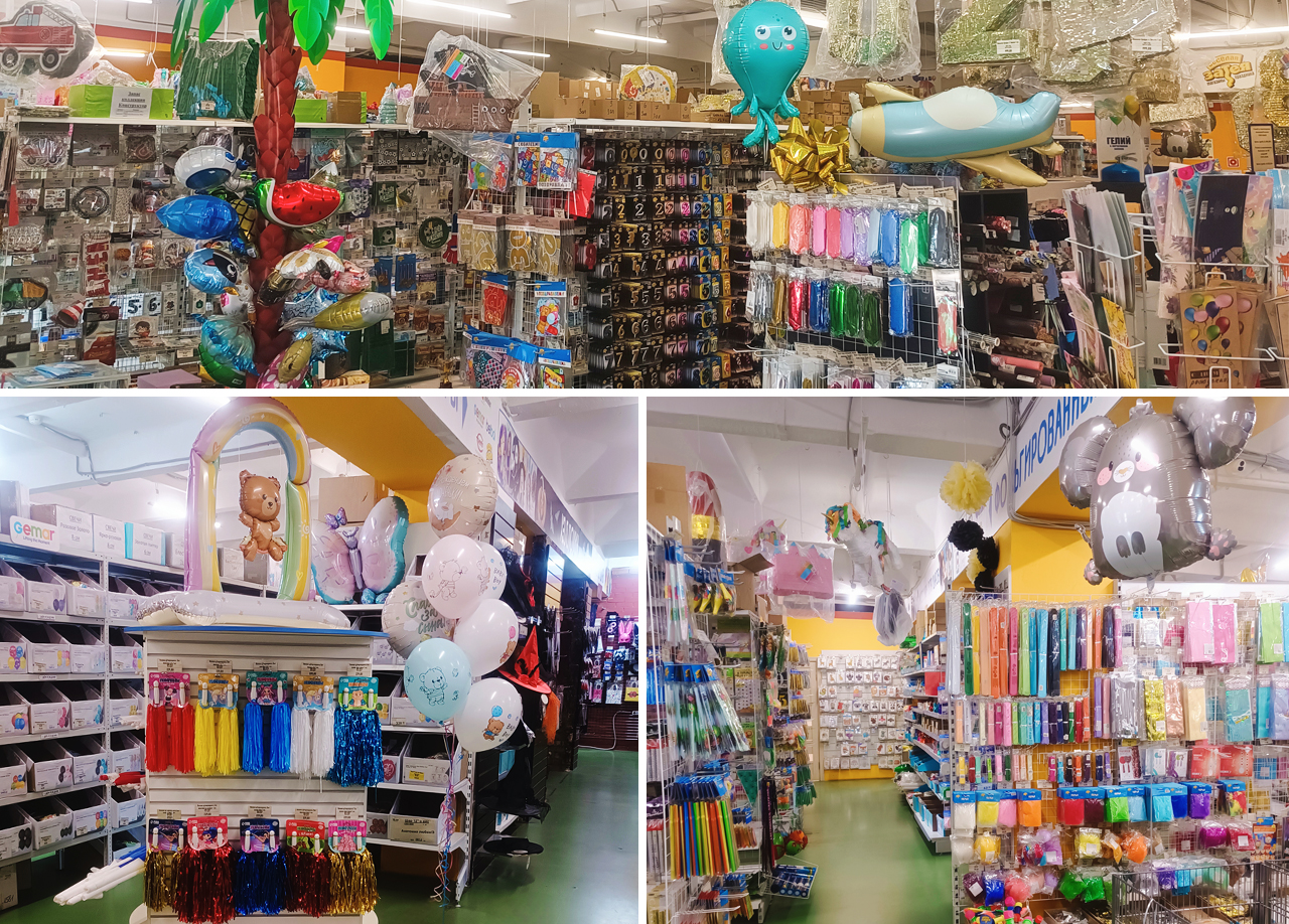 Гипермаркет Весёлая Затея в Парголово